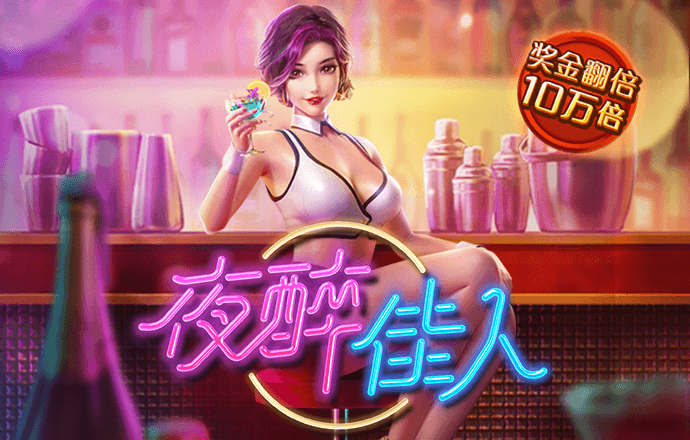 胜利体育官网登录入口