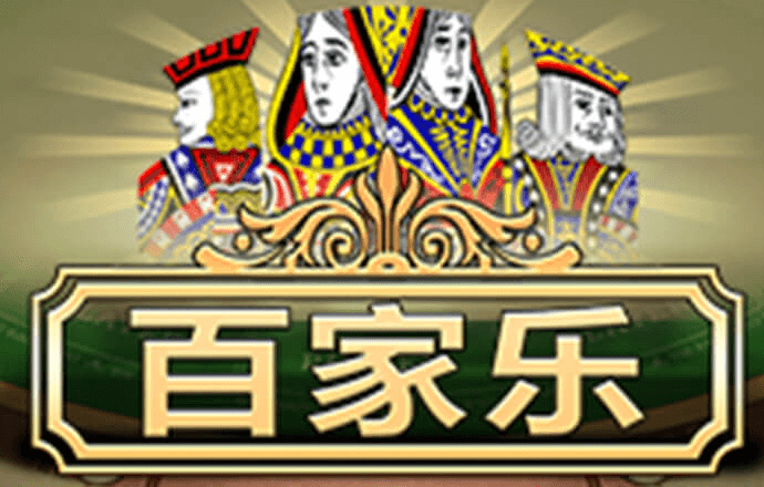 斗球体育app手机版下载