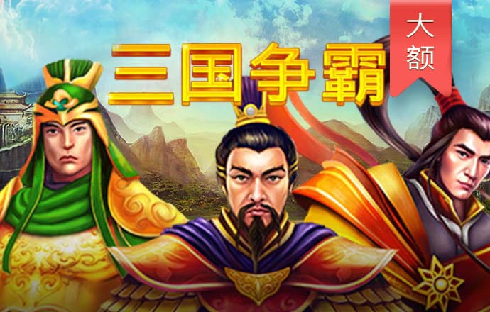 bob体育平台官网下载