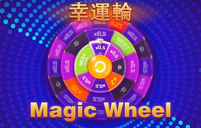 永利皇宫手机app官网入口