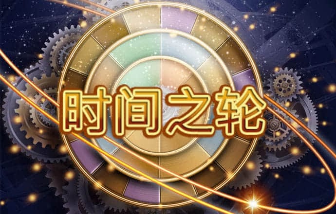 大发体育官网下载
