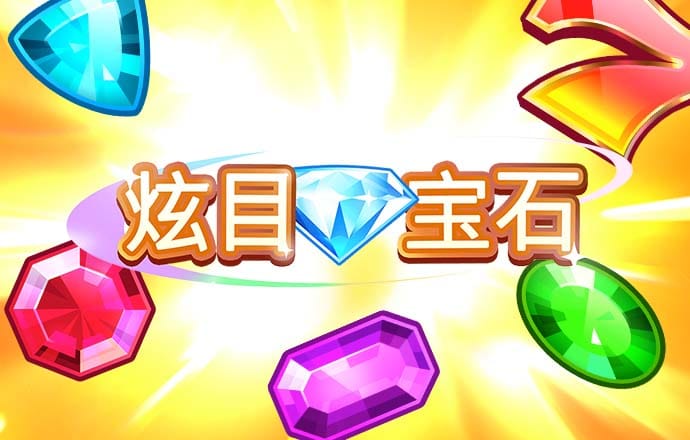 c58彩票旧版下载app9月25