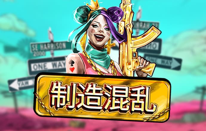 3039体育最新版APP