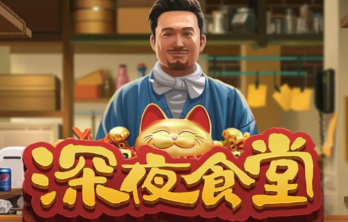 明博体育app官网截图3