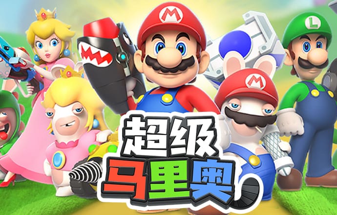 必赢net线路