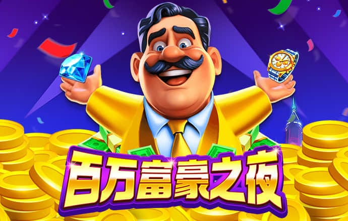 竞彩足球app